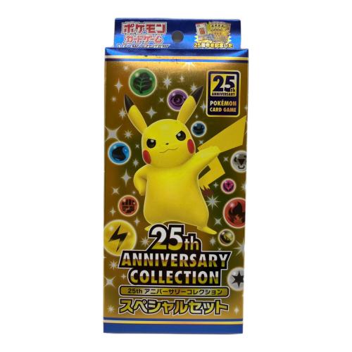 pokemon (ポケモン) ポケモンカード @ 25thアニバーサリーコレクション スペシャルセット 1/5