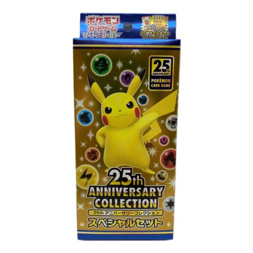 pokemon (ポケモン) ポケモンカード @ 25thアニバーサリーコレクション スペシャルセット 1/5