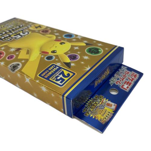 pokemon (ポケモン) ポケモンカード @ 25thアニバーサリーコレクション スペシャルセット 1/5