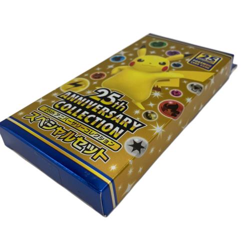 pokemon (ポケモン) ポケモンカード @ 25thアニバーサリーコレクション スペシャルセット 1/5