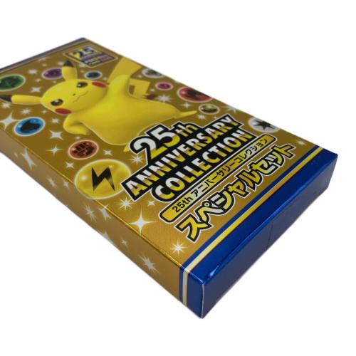 pokemon (ポケモン) ポケモンカード @ 25thアニバーサリーコレクション スペシャルセット 1/5