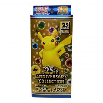 pokemon (ポケモン) ポケモンカード @ 25thアニバーサリーコレクション スペシャルセット