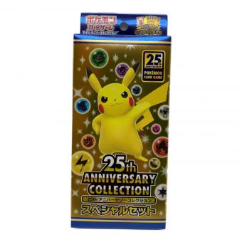 pokemon (ポケモン) ポケモンカード @ 25thアニバーサリーコレクション スペシャルセット 1/5