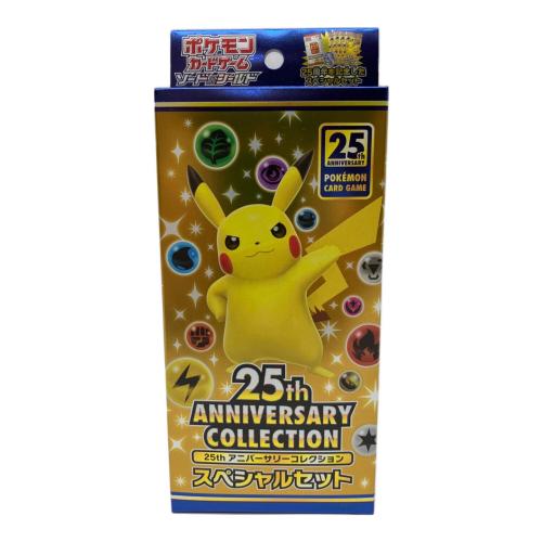 pokemon (ポケモン) ポケモンカード @ 25thアニバーサリーコレクション スペシャルセット 1/5