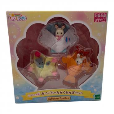 キーワード：シルバニア｜在庫：あり】商品一覧｜中古・リサイクル