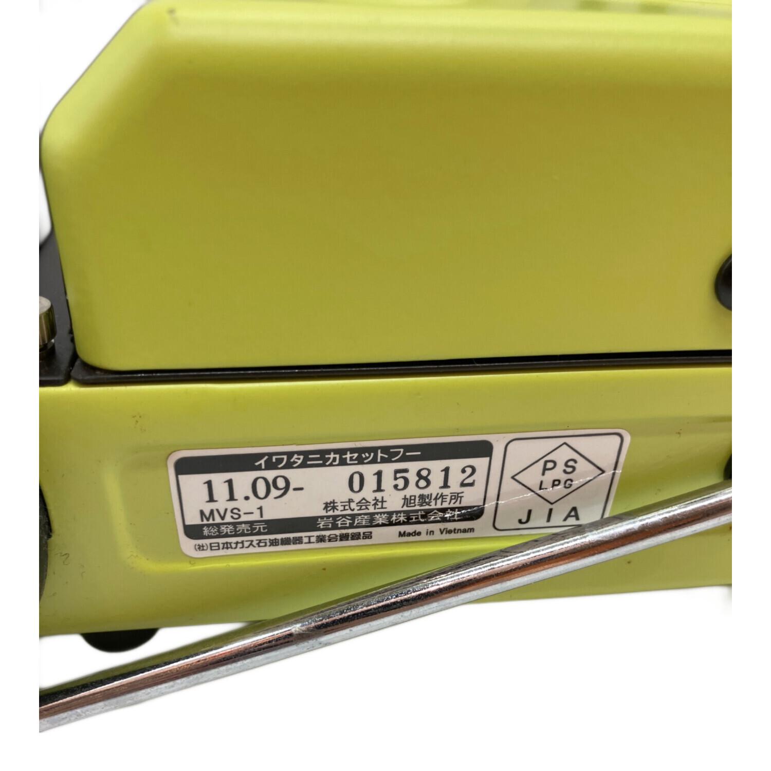 Iwatani (イワタニ) カセットコンロ PSLPGマーク有｜トレファクONLINE