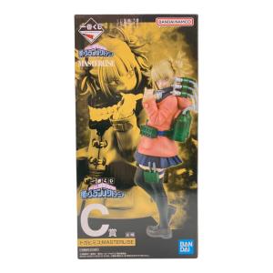 バンダイナムコ 僕のヒーローアカデミア フィギュア トガヒミコ；MASTERLISE 一番くじ C賞