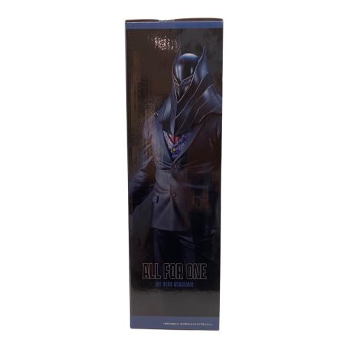 バンダイナムコ 僕のヒーローアカデミア オール・フォー・ワン MASTERLISE EXTRA 一番くじ E賞