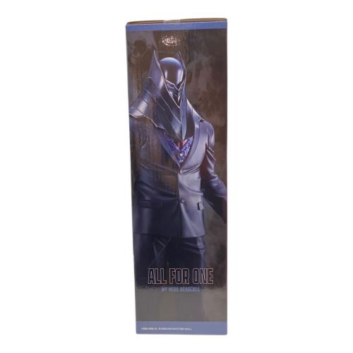 バンダイナムコ 僕のヒーローアカデミア オール・フォー・ワン MASTERLISE EXTRA 一番くじ E賞