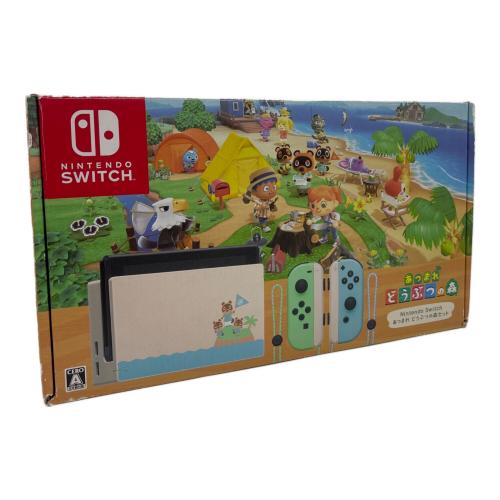 Nintendo (ニンテンドー) Nintendo Switchあつまれ どうぶつの森セット HAD-S-KEAGC