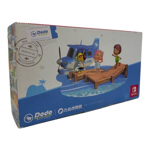 Nintendo (ニンテンドー) Nintendo Switchあつまれ どうぶつの森セット HAD-S-KEAGC