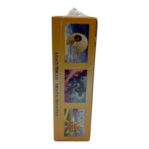 ポケモンカード ハイクラスパック VSTARユニバース