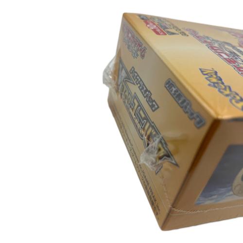 ポケモンカード ハイクラスパック VSTARユニバース