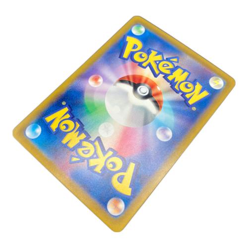 ルチアのアピール 091/064 SAR　ポケモンカード