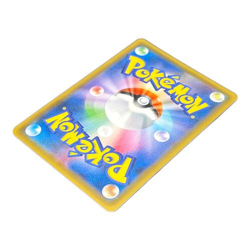 ピカチュウ&ゼクロムGX　SM9　101/095SR ポケモンカード