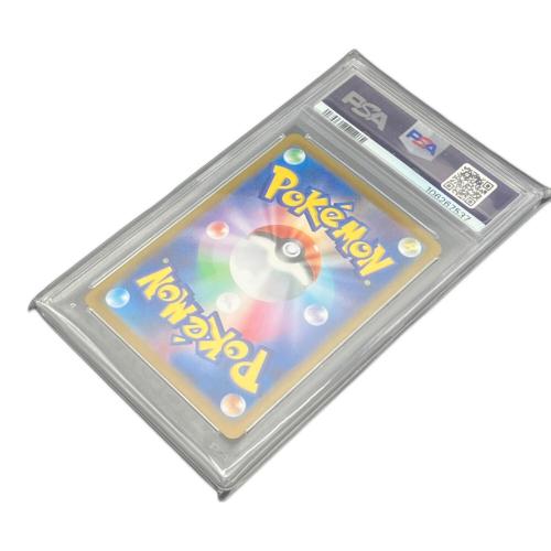 サンダースex 209/187 SAR PSA10　ポケモンカード