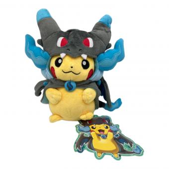Pokemon Center (ポケモンセンター) ポケモングッズ ぬいぐるみ メガリザードンXのポンチョを着たピカチュウ