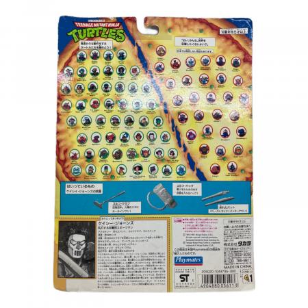 TAKARA (タカラ) ミュータントタートルズ 現状販売 ケイシー