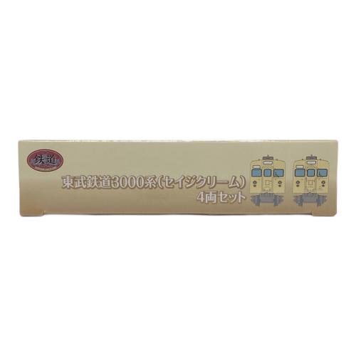 TOMYTEC (トミーテック) 東武鉄道3000系(セイジクリーム)４両セット Nゲージ