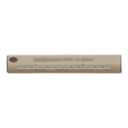 TOMYTEC (トミーテック) 東武鉄道3000系(セイジクリーム)４両セット Nゲージ