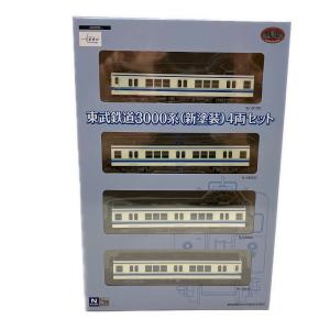 TOMYTEC (トミーテック) 東武鉄道3000系(新塗装)4両セット Nゲージ