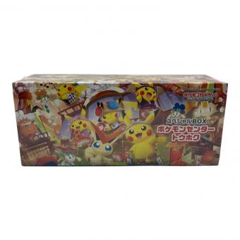 スペシャルBOX ポケモンセンタートウホク　ポケモンカード @