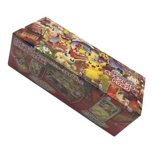 スペシャルBOX ポケモンセンタートウホク　ポケモンカード @