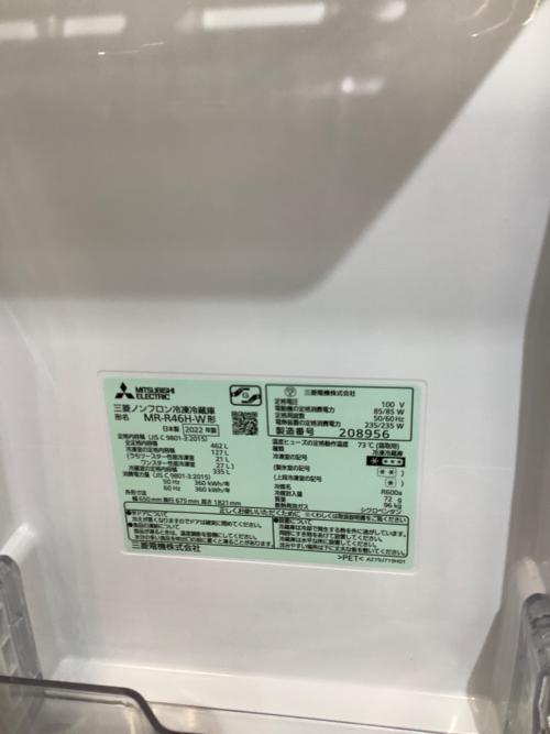 MITSUBISHI (ミツビシ) 6ドア冷蔵庫 160 MR-R46H-W 2022年製 462L クリーニング済