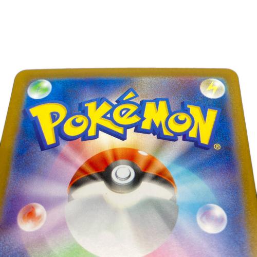 アセロラのいたずら 084/063 SR ポケモンカード