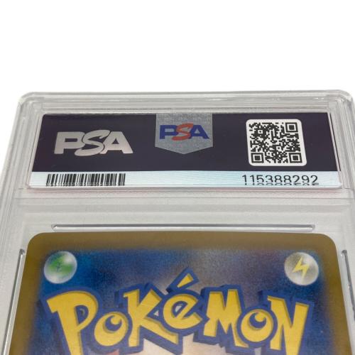 サンダースex 209/187 SAR　PSA10 115388292 ポケモンカード