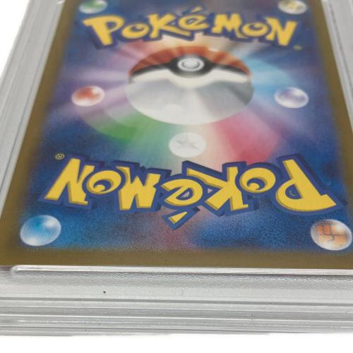 サンダースex 209/187 SAR　PSA10 115388292 ポケモンカード