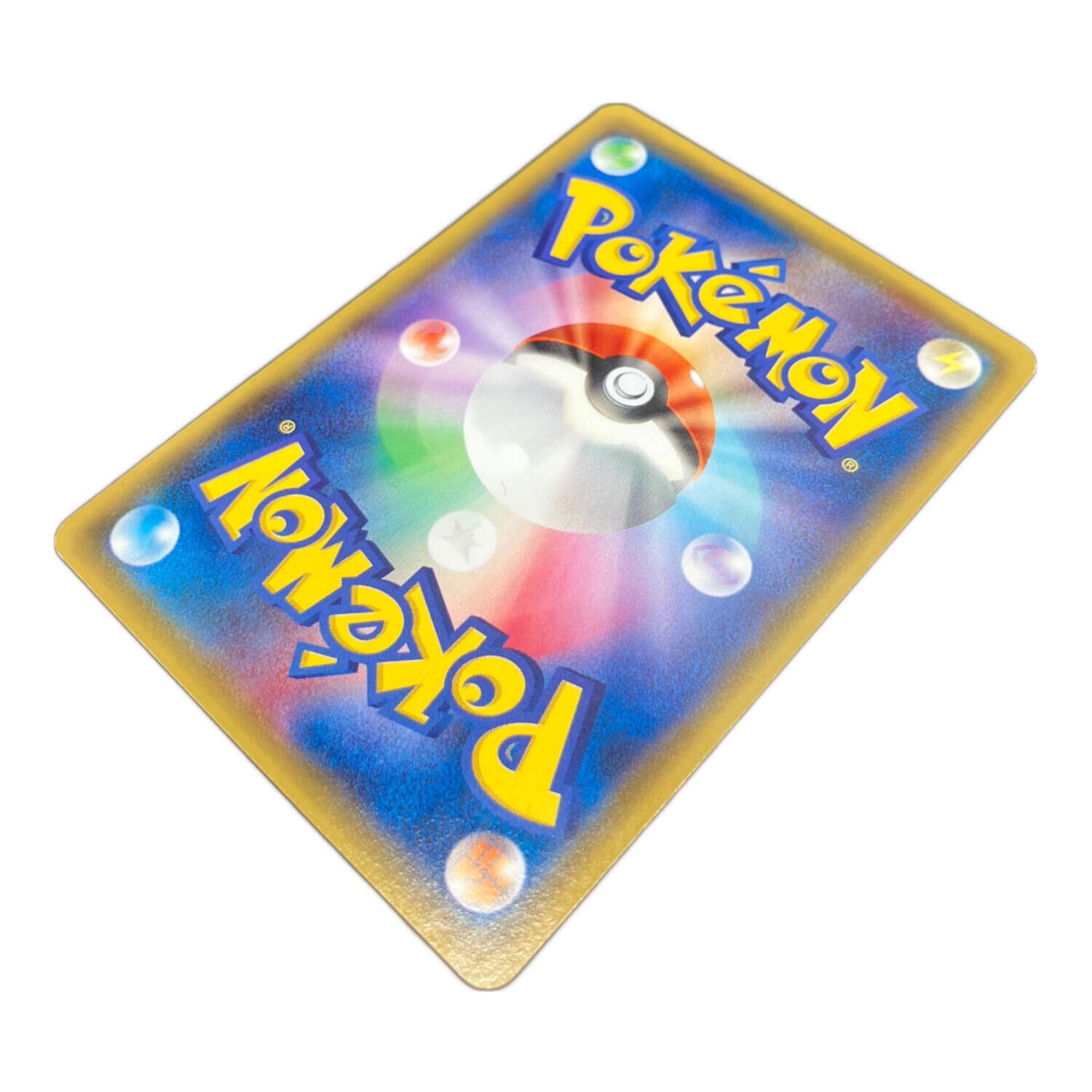 あったかピカチュウ 095/XY-P ポケモンカード @ Π｜トレファクONLINE