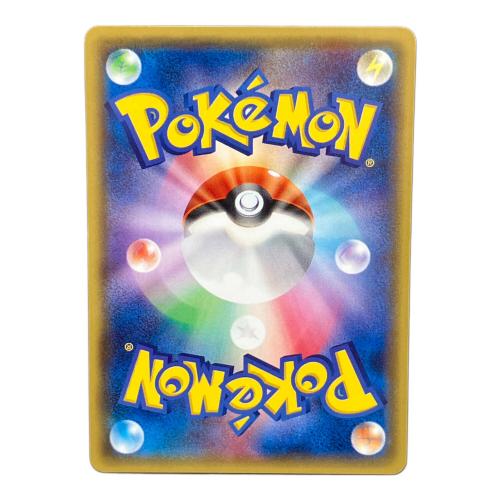 あったかピカチュウ 095/XY-P ポケモンカード 	@ Π
