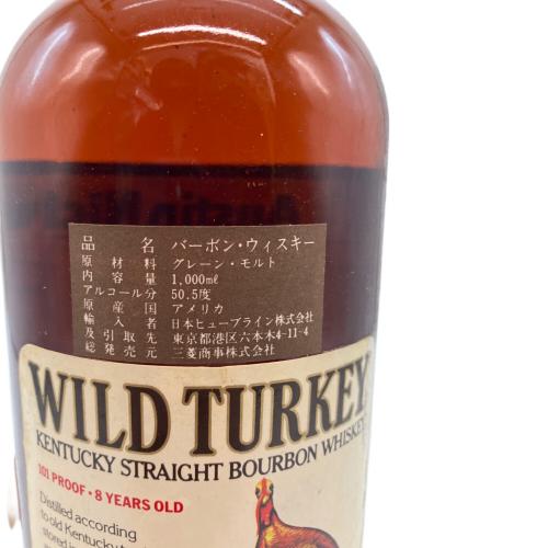 WILD TURKEY 8年 1000ml 101PROOF 古酒【未開封】 古酒 ワイルドターキー WILD TURKEY 8年 未開栓 1000ml - メルカリ