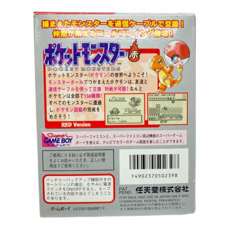 ゲームボーイ用ソフト ポケットモンスター 赤 -｜トレファクONLINE