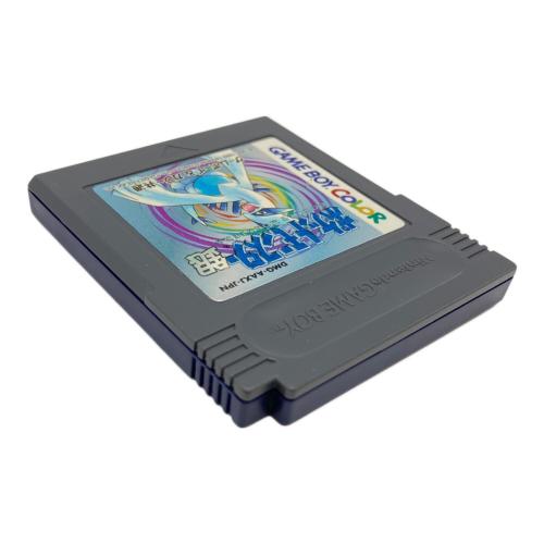 ゲームボーイ用ソフト ポケットモンスター 銀 -
