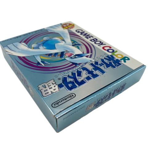 ゲームボーイ用ソフト ポケットモンスター 銀 -