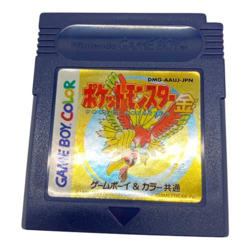 ゲームボーイ用ソフト ポケットモンスター 金 -