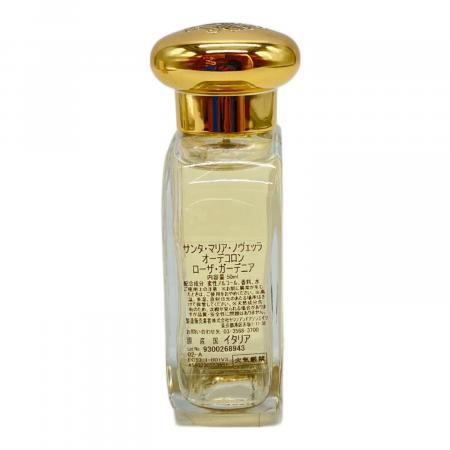 Santa Maria Novella (サンタマリアノヴェッラ) オーデコロン 50ml 残