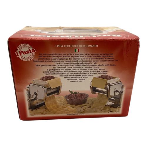 Imperia パスタマシン