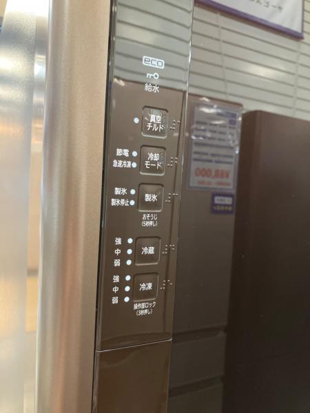 HITACHI (ヒタチ) 3ドア冷蔵庫 124 R-S3700FV 2015年製 365L