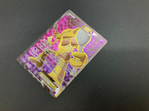 ポケモンカード フーディンEX 080/078 SR