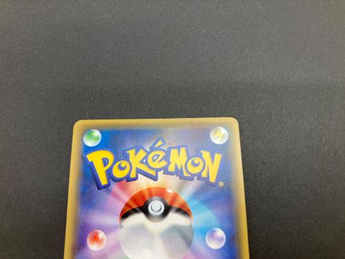 ポケモンカード フーディンEX 080/078 SR