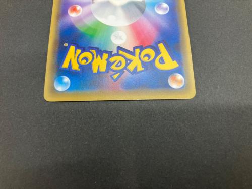 ポケモンカード フーディンEX 080/078 SR