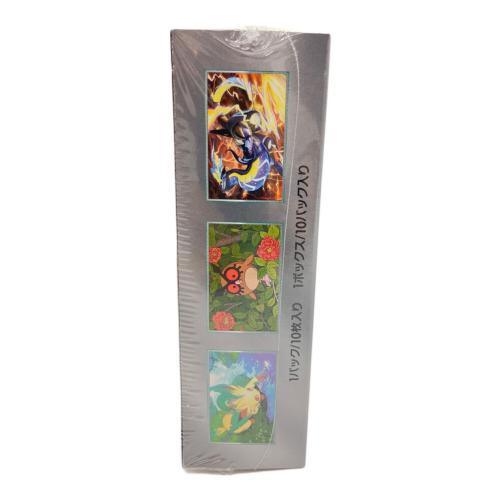 ハイクラスパック テラスタルフェスex BOX ポケモンカード
