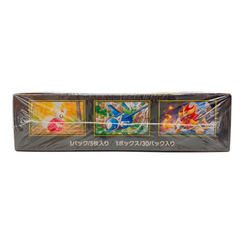 メガシンフォニア BOX 拡張パック ポケモンカード