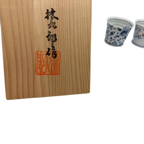 有田焼 (アリタヤキ) 煎茶揃え 一閑人 林九郎 5Pセット