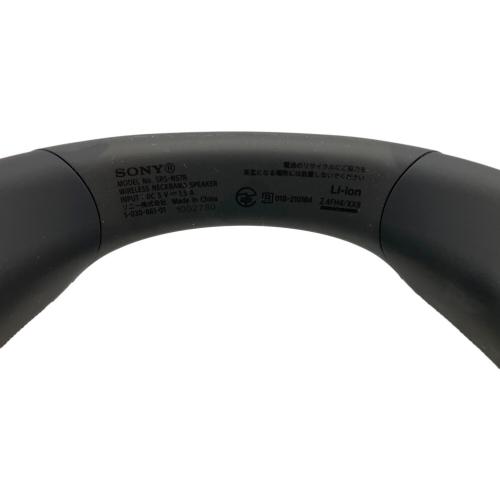SONY (ソニー) ワイヤレスネックバンドスピーカー SRS-NS7