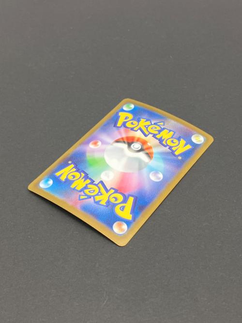 メガフシギバナex 087/063 SARポケモンカード