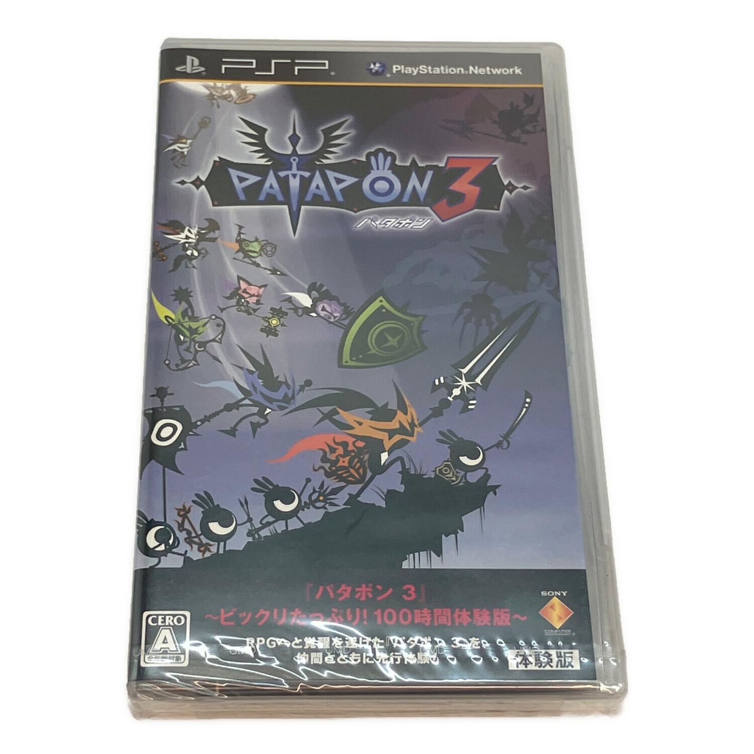 psp本体＋カセット3つ 1075001993599481_01_6801w.jpeg